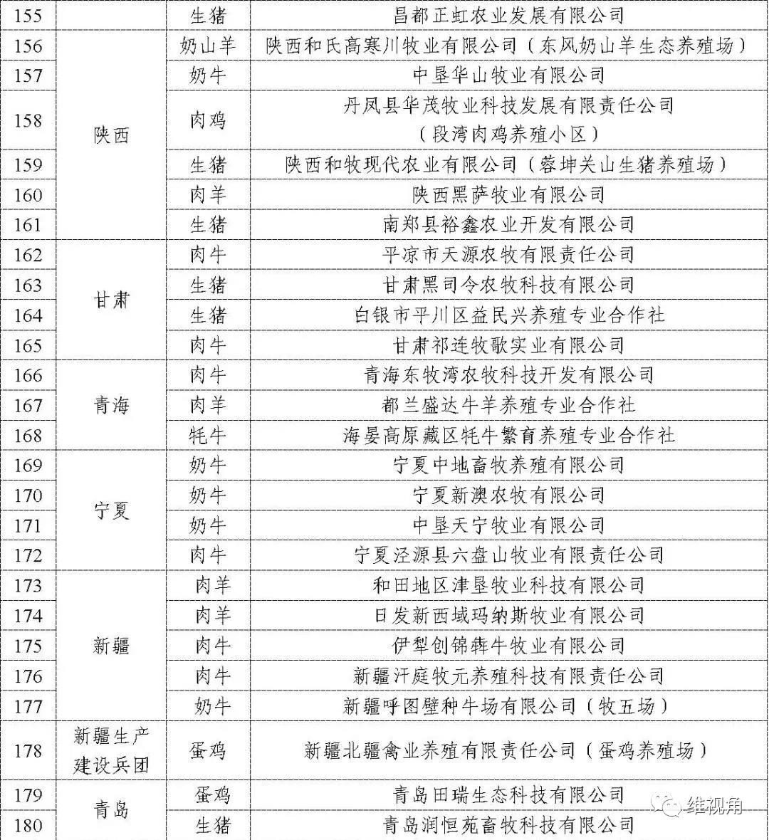 5fe547d9069a3.jpg 5fe547d9069a3.jpg