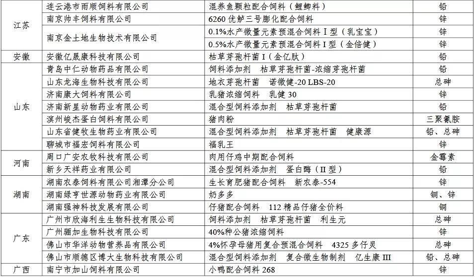 6004fad17291c.jpg 6004fad17291c.jpg