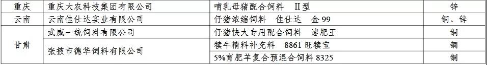 6004fae247976.jpg 6004fae247976.jpg