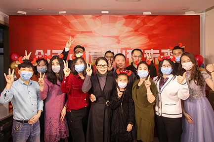 創(chuàng)無止境，心有未來&mdash;&mdash;維德維康2021年線上年會(huì)