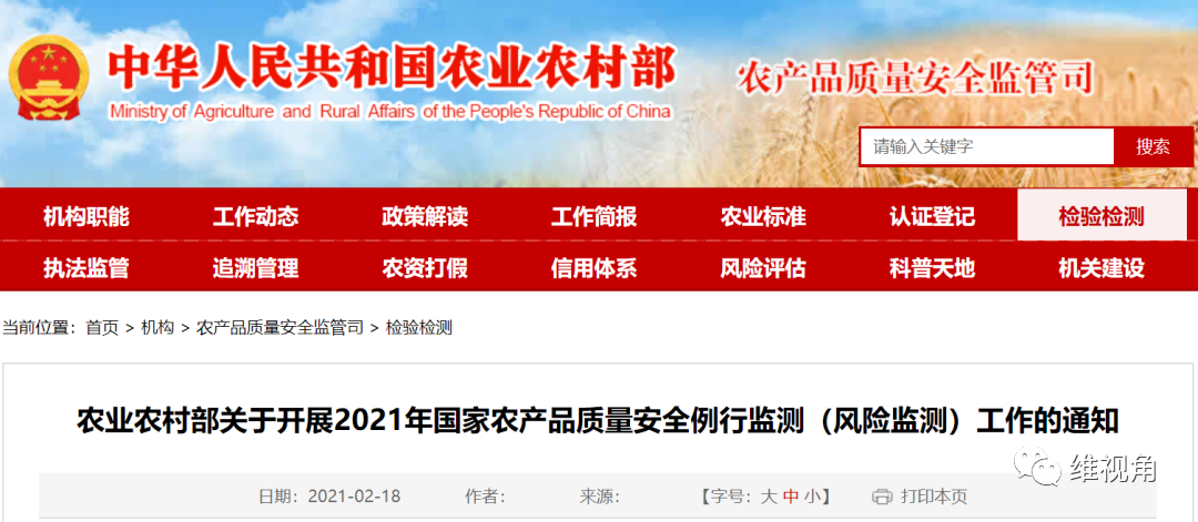 603c3ffb4cdf6.png 603c3ffb4cdf6.png