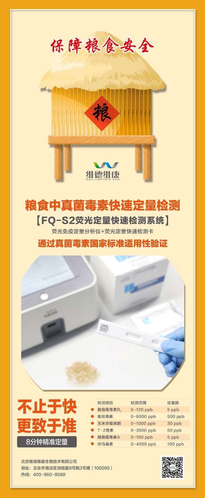 6074133a7d09e.jpg 6074133a7d09e.jpg