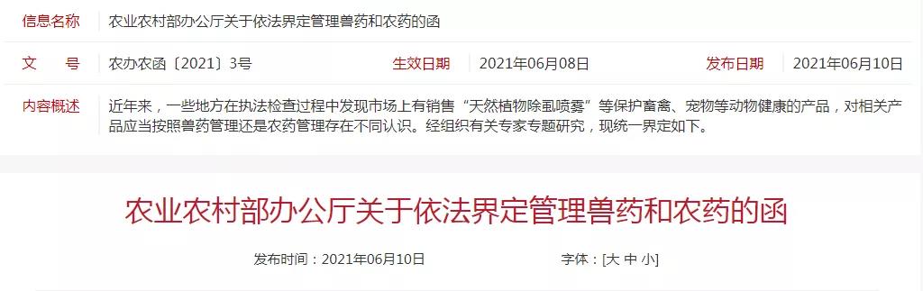 60c2f97665da2.jpg 60c2f97665da2.jpg