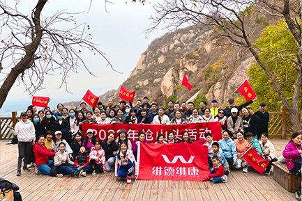 2022搶山頭，賞秋日鳳凰嶺