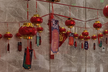 氛圍拉滿｜歡樂元宵節(jié)猜燈謎