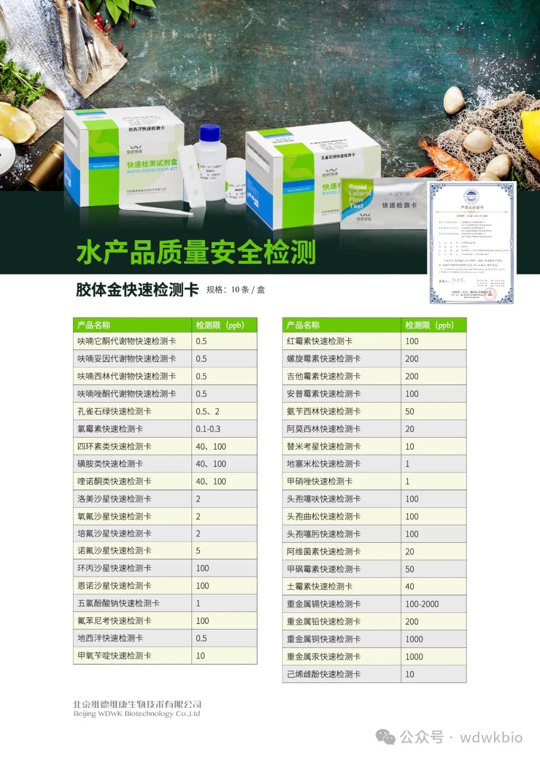 65f933dfeb66c.jpg 65f933dfeb66c.jpg