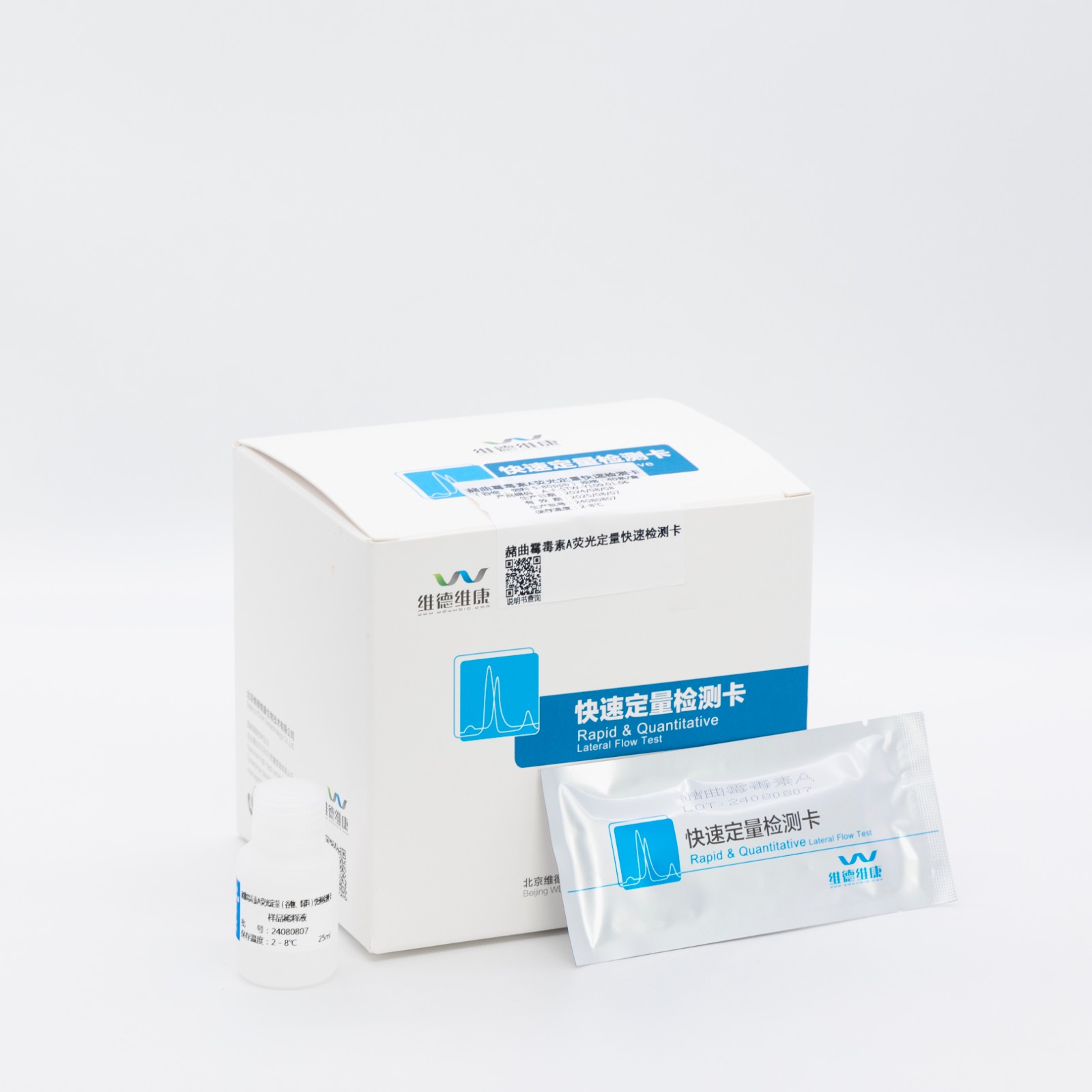6847cbd738dc8.jpg