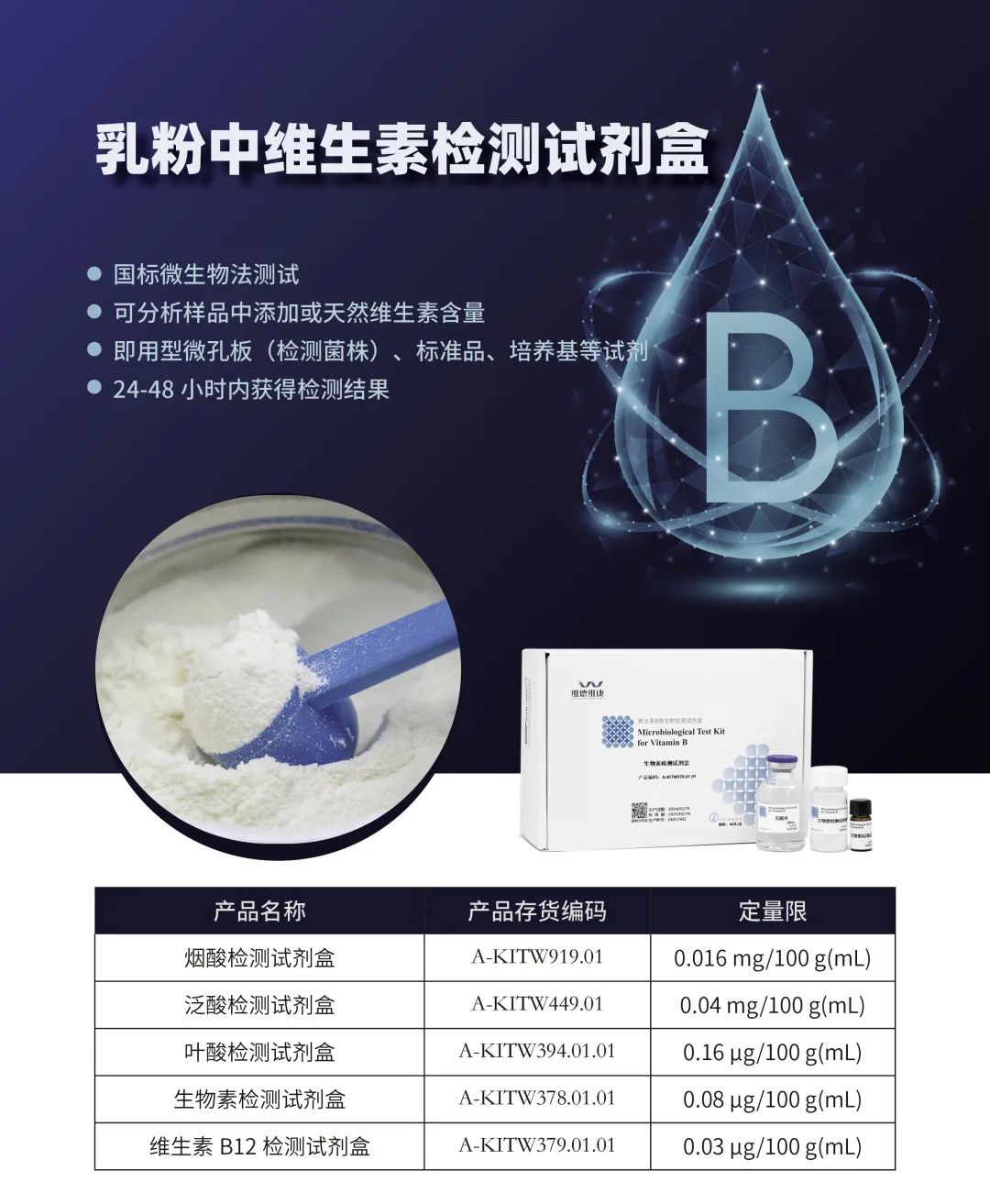 6858e8027f245.jpg 6858e8027f245.jpg